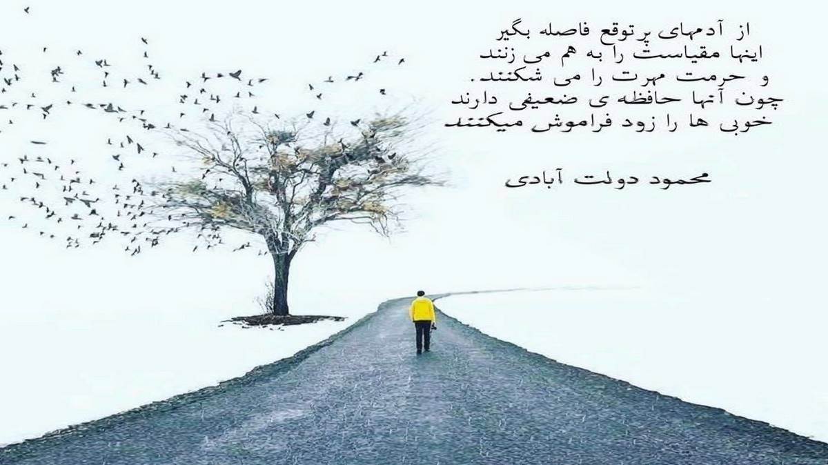  سنه من جان دیرم سنه جیران دیرم دیجی یالنیز